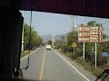 KOREA-OHSUNG WORLTEC..byaheng bundok..