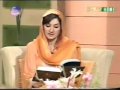 Piya Rang Kala -PTV Interview Part 6