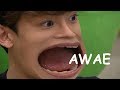 Just Chen Things