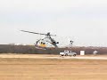 Bell UH-1Y Test Flight