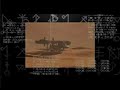 Dune 2000 Dune 2000