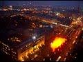 Riga latvia, skyline bar