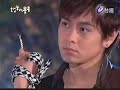 放羊的星星 my lucky star ep1 part8/8 完）