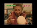 Jun and Aiba ostrich farm pt. 2