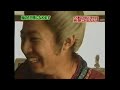 Jun and Aiba ostrich farm pt. 2