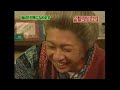 Jun and Aiba ostrich farm pt. 2