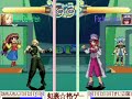 Hello. I just downloaded the updated verison of Nijikaku, the crazy full MUGEN game made by the people over at 2chan, and inserted the lovable Adel Bernstein into it. Now I am going to do an arcade mode playthrough of it with him through this wonderful world of 