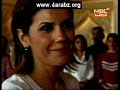 المسلسل التركي عاصي الحلقة 86 الجزء 4