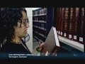 LIBRARIES OF THE UNIVERSITY OF VALENCIA LIBRARIES OF THE UNIVERSITY OF VALENCIA