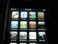 2nd gen Ipod Touch review