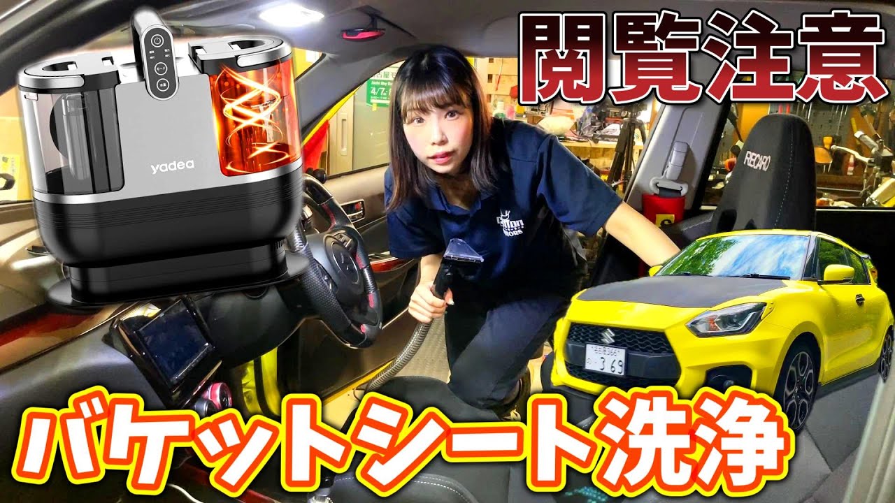 動画3