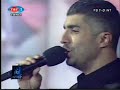 Özcan Deniz - inleyen na?meler-iki renk Özcan Deniz - inleyen na?meler-iki renk