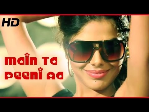 G Guri - Main Ta Peeni Aa - Official Full Video - New Punjabi Songs 2014 - Full HD