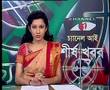 News Headlines: Watch Online through JumpTV