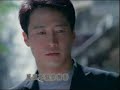 Leon Lai - Wo Ai Hua Xiang Bu Ai Hua