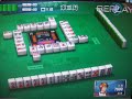 四人打ちでトリプル役満