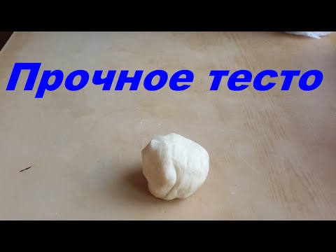 тесто для рыбалки с чесноком видео тесто для рыбалки с чесноком видео