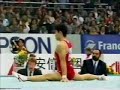 Tsukahara Naoya