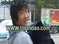 kumdo kendo 검도 劍道001