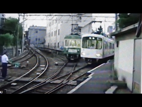 江ノ電　開業１００年目の始発電車