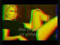 ELENA GREKOU AKARDOS 2008 ΕΛΕΝΑ ΓΚΡΕΚΟΥ ΑΚΑΡΔΟΣ 2008