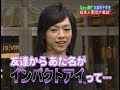 Crossdress Paradise Special 1 (part 1) Crossdress Paradise Special 1 (part 1)