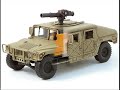 hummers