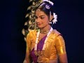 Sri Ramachandra