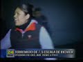 terremoto peru 2007