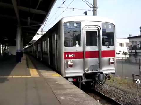 11801F8両運用