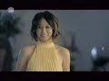 Koda Kumi Koda Kumi