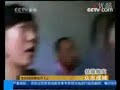????????????? ??512?? Quake Sichuan