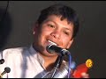 LOS COMPADRES D SUMBILCA - GOTAS DE LLUVIA - MI CU�ADITA