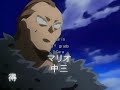 The law of Ueki esp. cap. 28(1/3) The law of Ueki esp. cap. 28(1/3)
