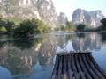 travel yu long rive of yang shou.AVI