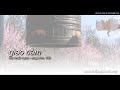 Giao cảm - thơ Nhất Hạnh - nhạc Anh Việt