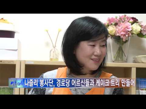 인사이드 서초 240