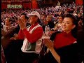 Chinese Kungfu@2005CCTV Lantern Festival Gala