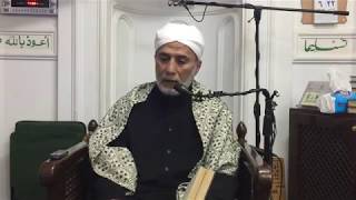 باب في ذكر مشايخ هذه الطريقة