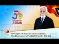 Mensajen husi Primeiru-Ministru Timor-Leste nian iha okaziaun Aniversáriu ASEAN nian ba da-56
