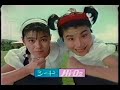 コンタクト