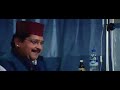 Hungama - Hindi Comedy - Part 11 of 16