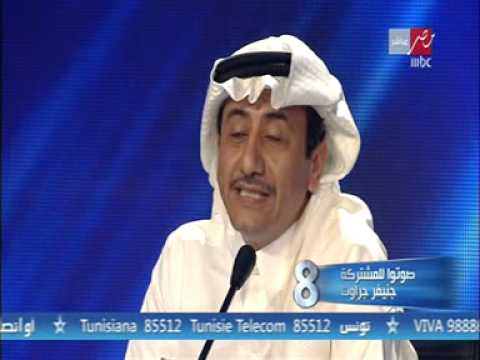 جنيفر