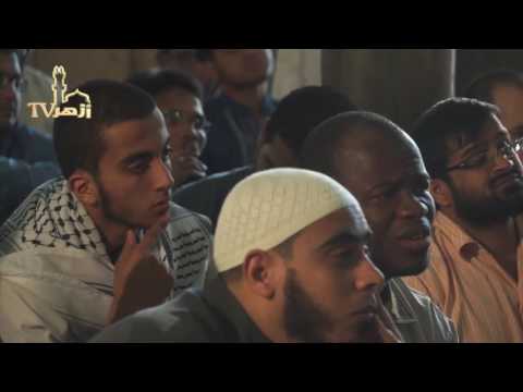 ايقاظ الهمم فى شرح الحكم فى علم التصوف الحلقة 2 للدكتور محمد مهنا