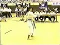 Unsu Kata ( Hisami Yokoyama ) Unsu Kata ( Hisami Yokoyama )
