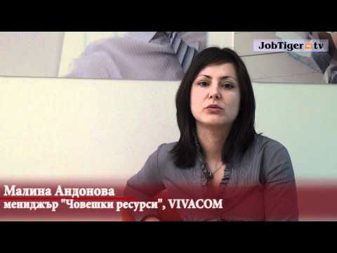 Национални дни на кариерата: Малина Андонова, VIVACOM