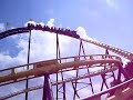 Playcenter - Looping Star (Offride) Playcenter - Looping Star (Offride)