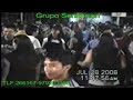 grupo sensacion del alto piura(fria)- el mujeriego