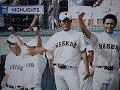 KOUSHIEN