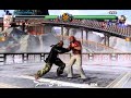 Braze VS Shun Braze VS Shun